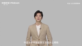 男歌手李健最新活动，探寻学习变化的力量，自信成就之旅开启