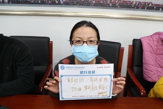 北京宣武医院最新疫情，背景、事件与影响概述