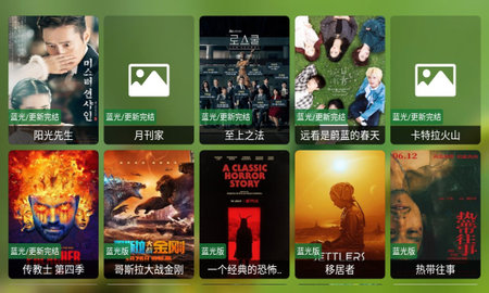 最新资源分享，跃动知识海洋，成就自信航程