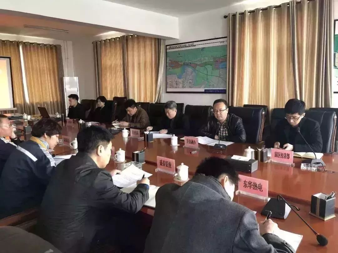 🌟青海金融办吴海最新动态揭秘，关注金融发展动态🌟