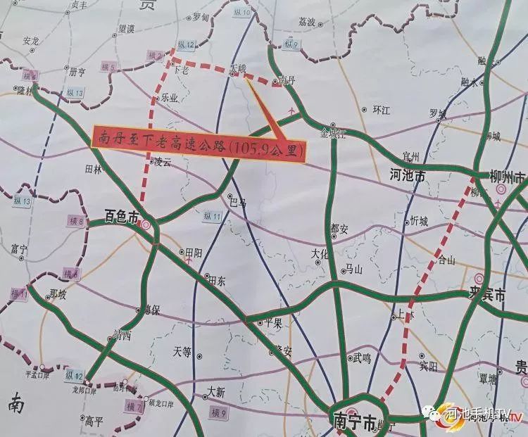 不锈钢锥形旗杆 第202页