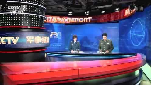 最新军事观察室揭秘力量变迁，自信与成就感的源泉