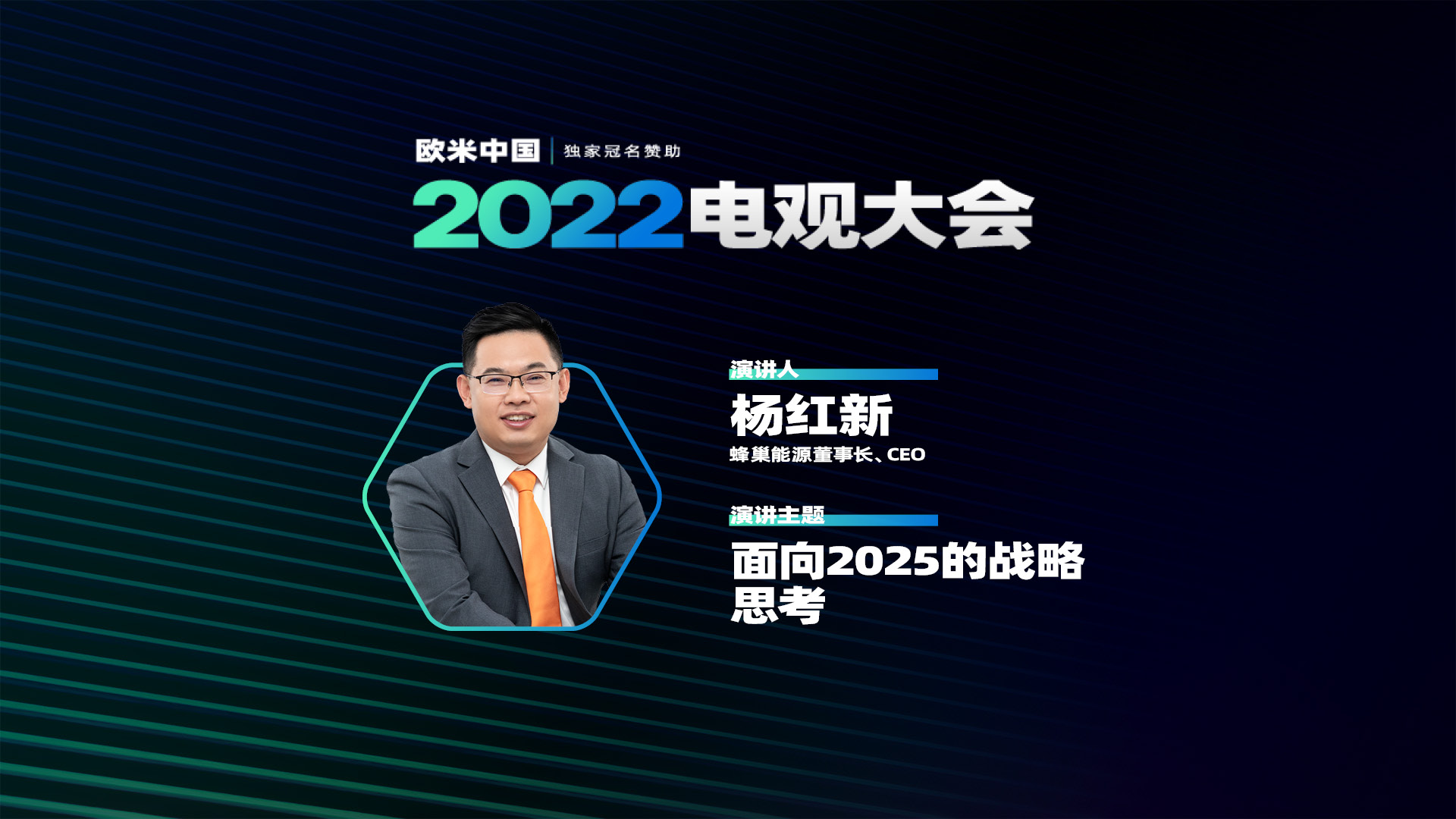 不锈钢锥形旗杆 第191页