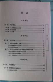不锈钢锥形旗杆 第190页