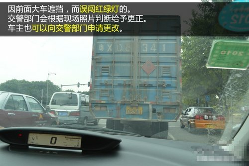 驾照新规深度解读，从细节看变化🚗🚕