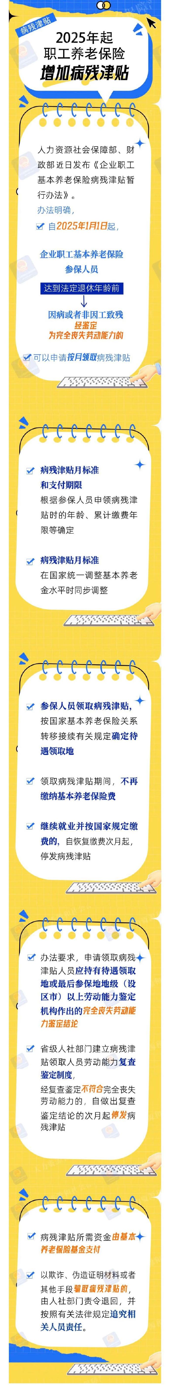 探索小巷深处的宝藏，特色小店与最新资源网址的奇妙之旅