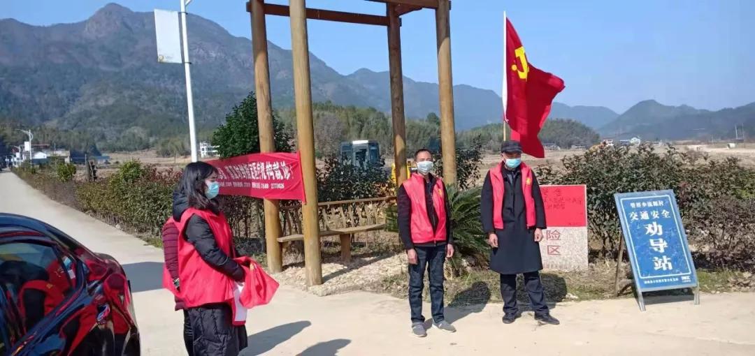 最新浦城疫情动态更新