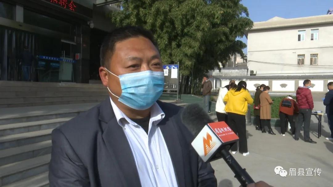 眉县最新招聘信息，探寻内心宁静乐园，与自然共舞