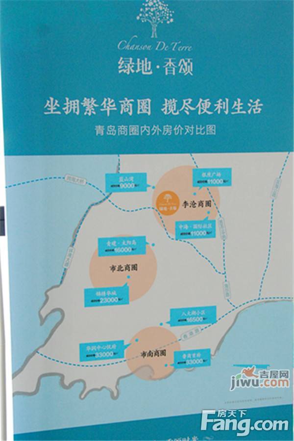 青岛绿地香颂最新动态，探索自然美景之旅，寻觅内心平和与宁静