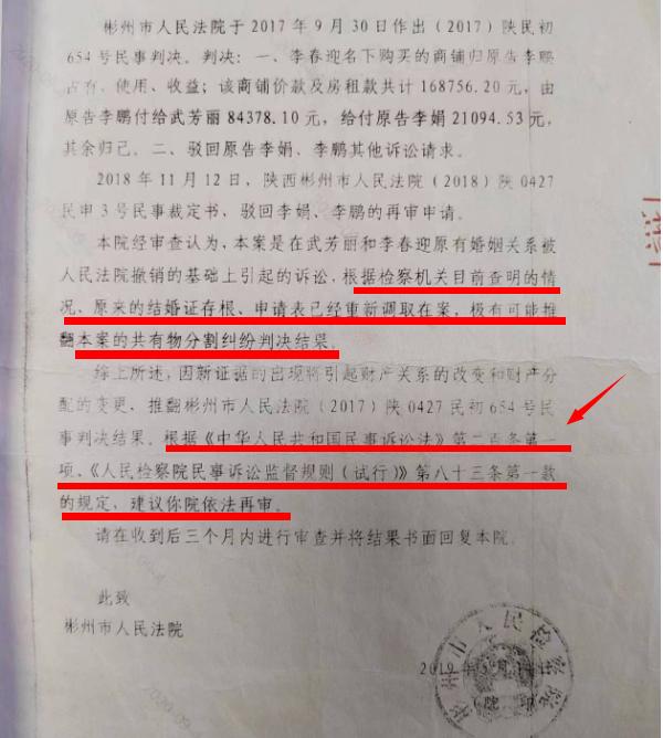 最新改判，自然之旅，寻找内心的平和与宁静
