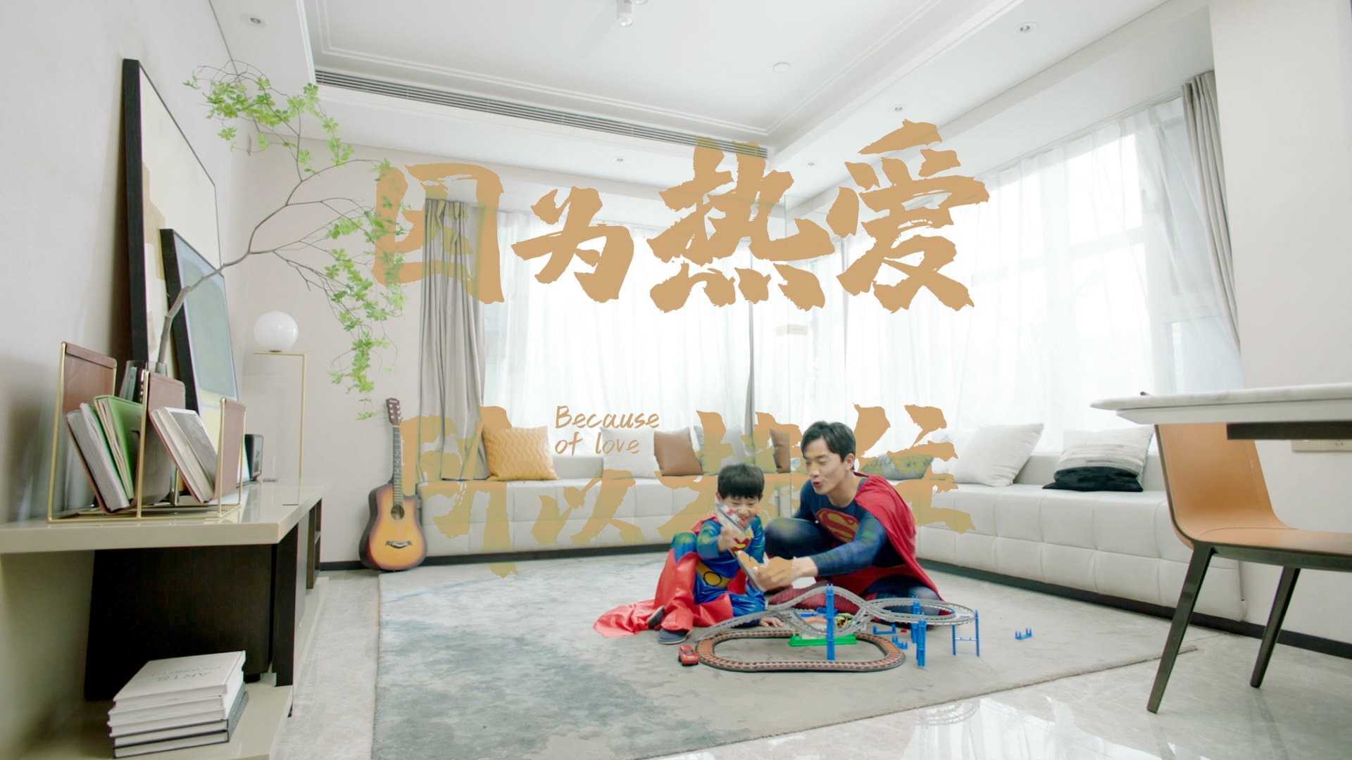 最新温情之旅，自然美景下的心灵寻觅与喜悦体验