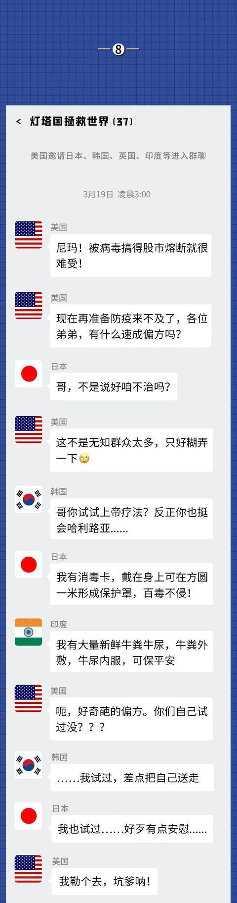 最新疫情动态，变化中的学习之路与自信成就的力量