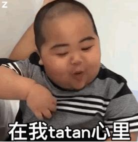 最新胖子图片，真实多元世界的展现