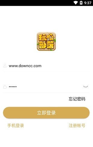 BL最新叫法的探索与解析
