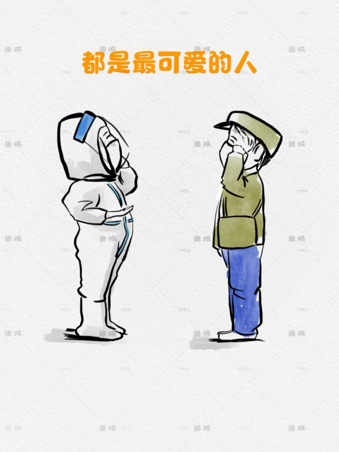 小巷深处的特色小店探秘，最新可爱的人大揭秘