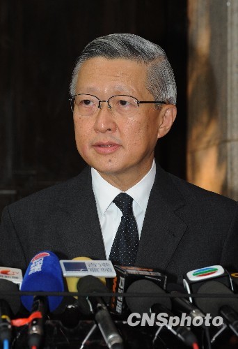 香港新任法官与自然美景的探秘之旅