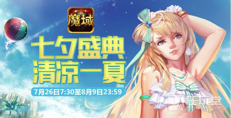 甜蜜新宠最新动态，学习变化，拥抱自信与成就成就展新篇章