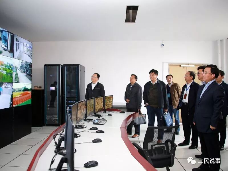 戴红光最新科技前沿与应用探讨分享
