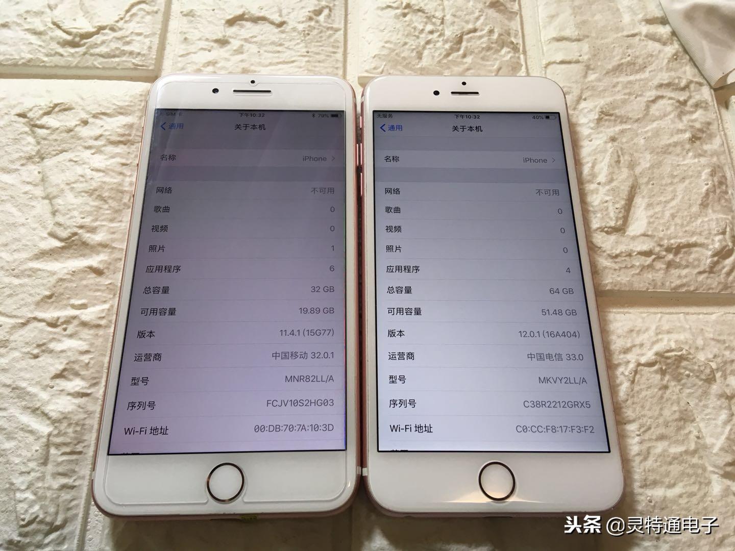 苹果最新发售产品，爱的纽带，温馨日常之选