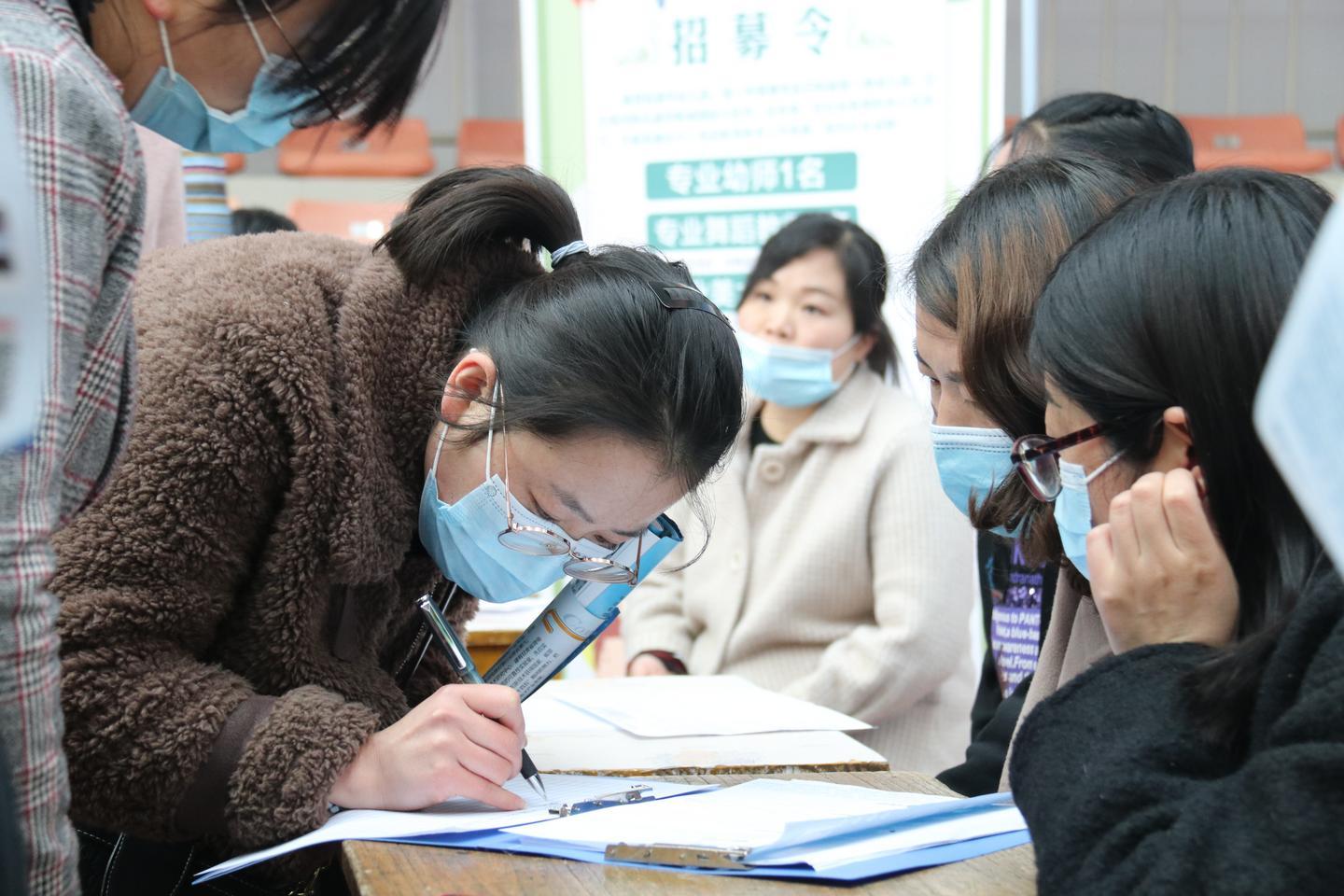 扬杰最新招聘启事