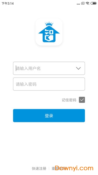 得物最新版功能升级与用户体验解析