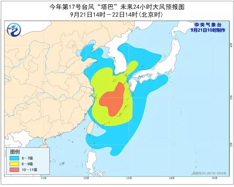 江苏省最新台风动态，旅行中的自然探索与挑战