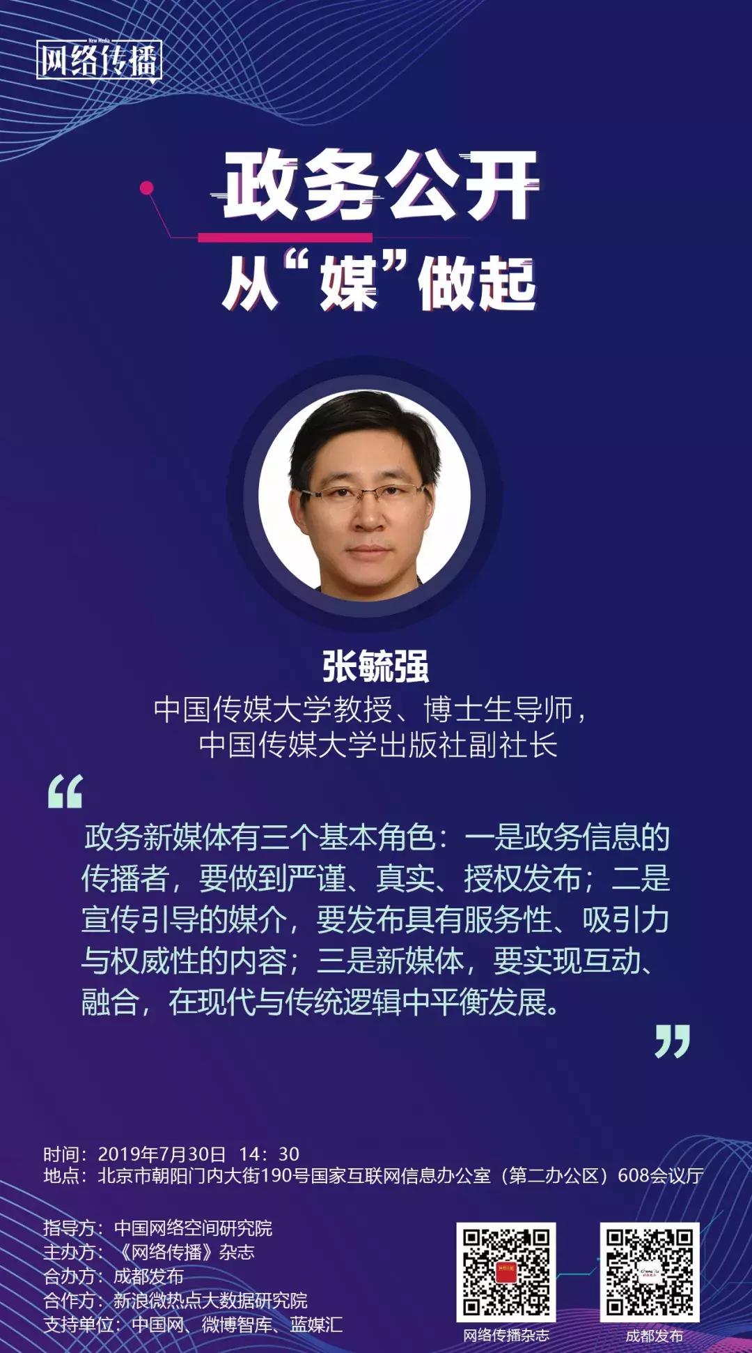 政务金句分享，小巷深处的特色政务与隐藏版特色小店的独特风味揭秘