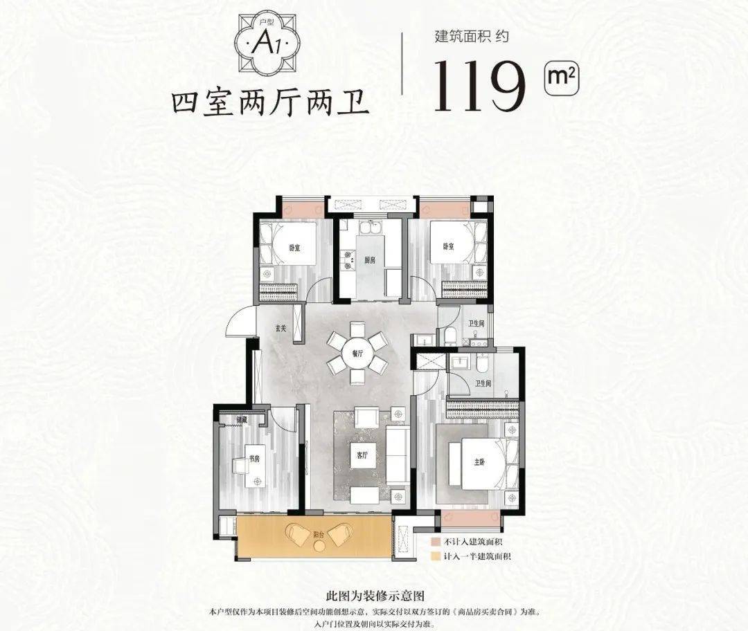 掘港最新房价动态，揭示变化力量与自信成就背后的故事