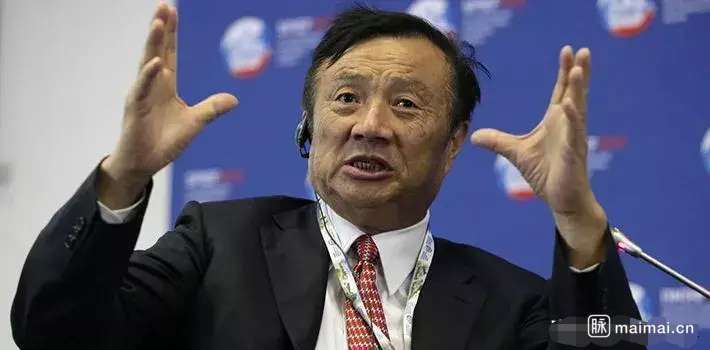 任正非最新霸气风采，科技领袖，引领潮流之传奇人物