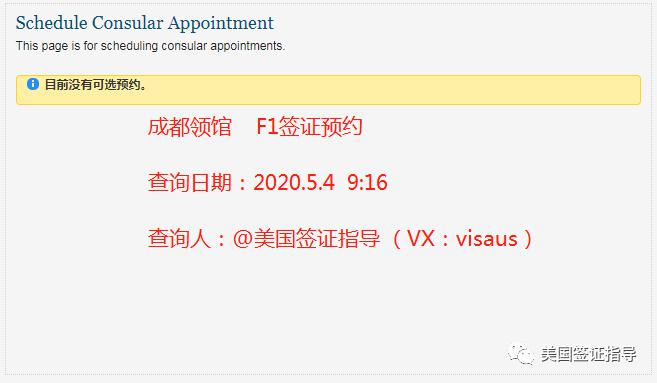 领事馆最新动态，时代变迁中的国际交流与影响深度解析