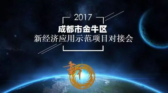 金牛最新动态，掌握投资金牛股票的全面步骤指南