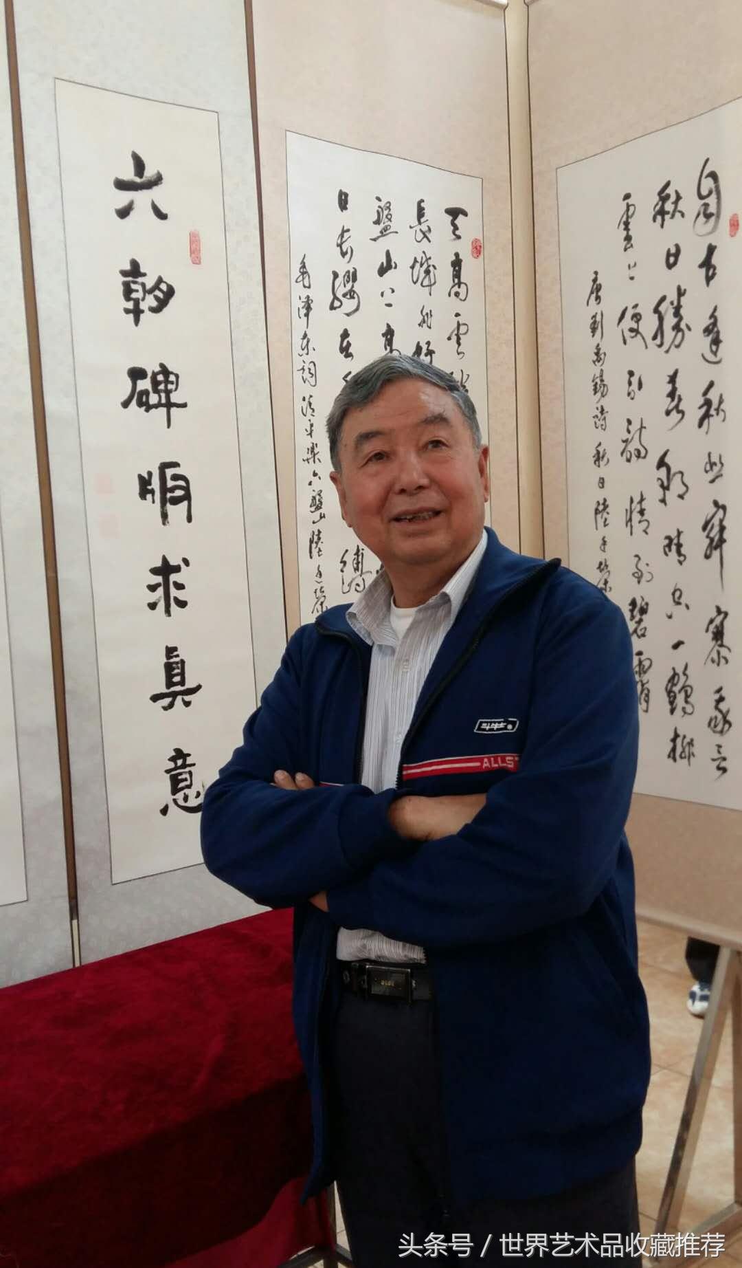 书法家最新仙迹，与自然美景的浪漫邂逅