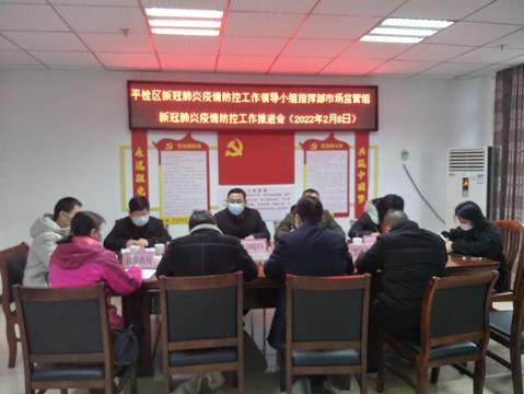 广西疫情最新动态，变化中的学习，自信与成就的力量