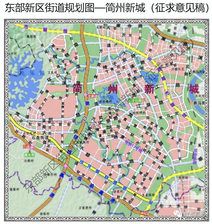 成都东部新区最新规划图，未来蓝图与发展展望