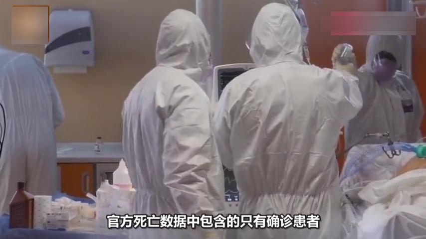 美国最新疫情确诊情况，理解现状，应对未来挑战