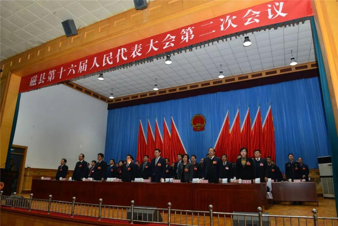 聚焦最新人大会议，共谋发展，推动未来进步之路