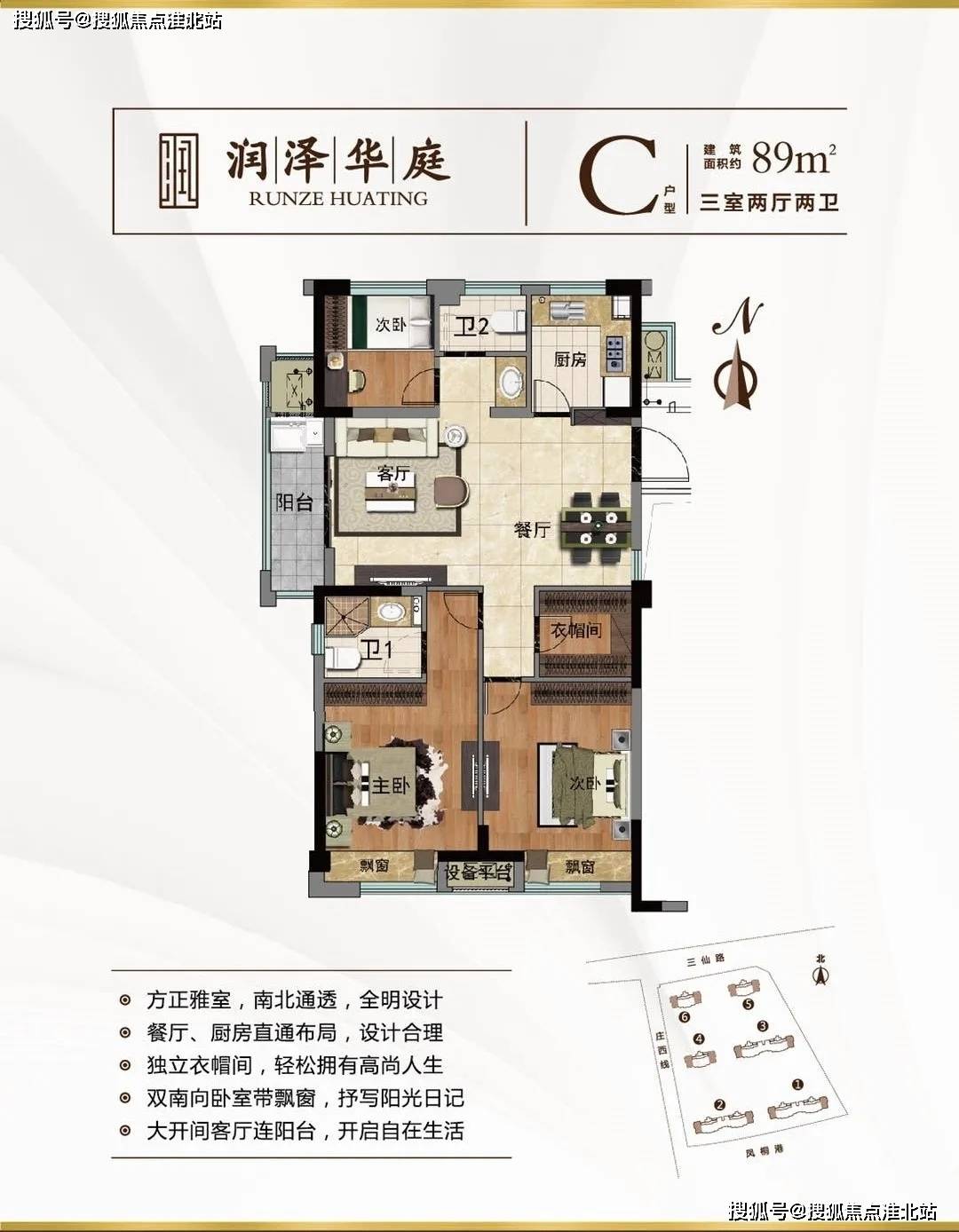 温馨小城曹的快乐日常更新地址
