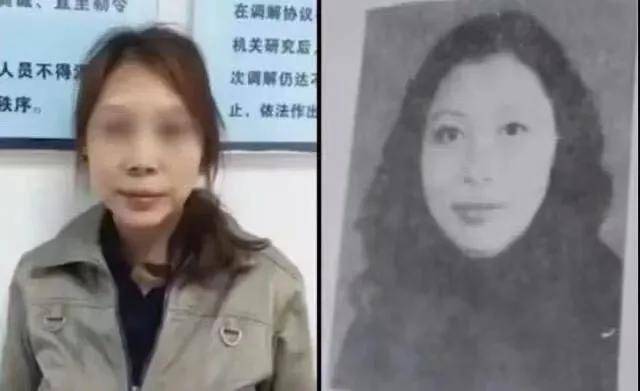 劳荣枝最新图片及其获取查看指南，适用于初学者与进阶用户
