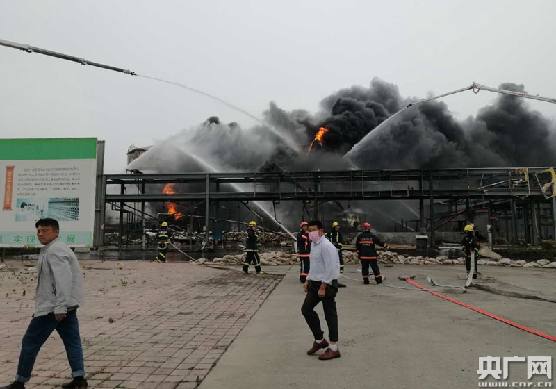 临沂爆炸事件回顾，最新视频与影响分析