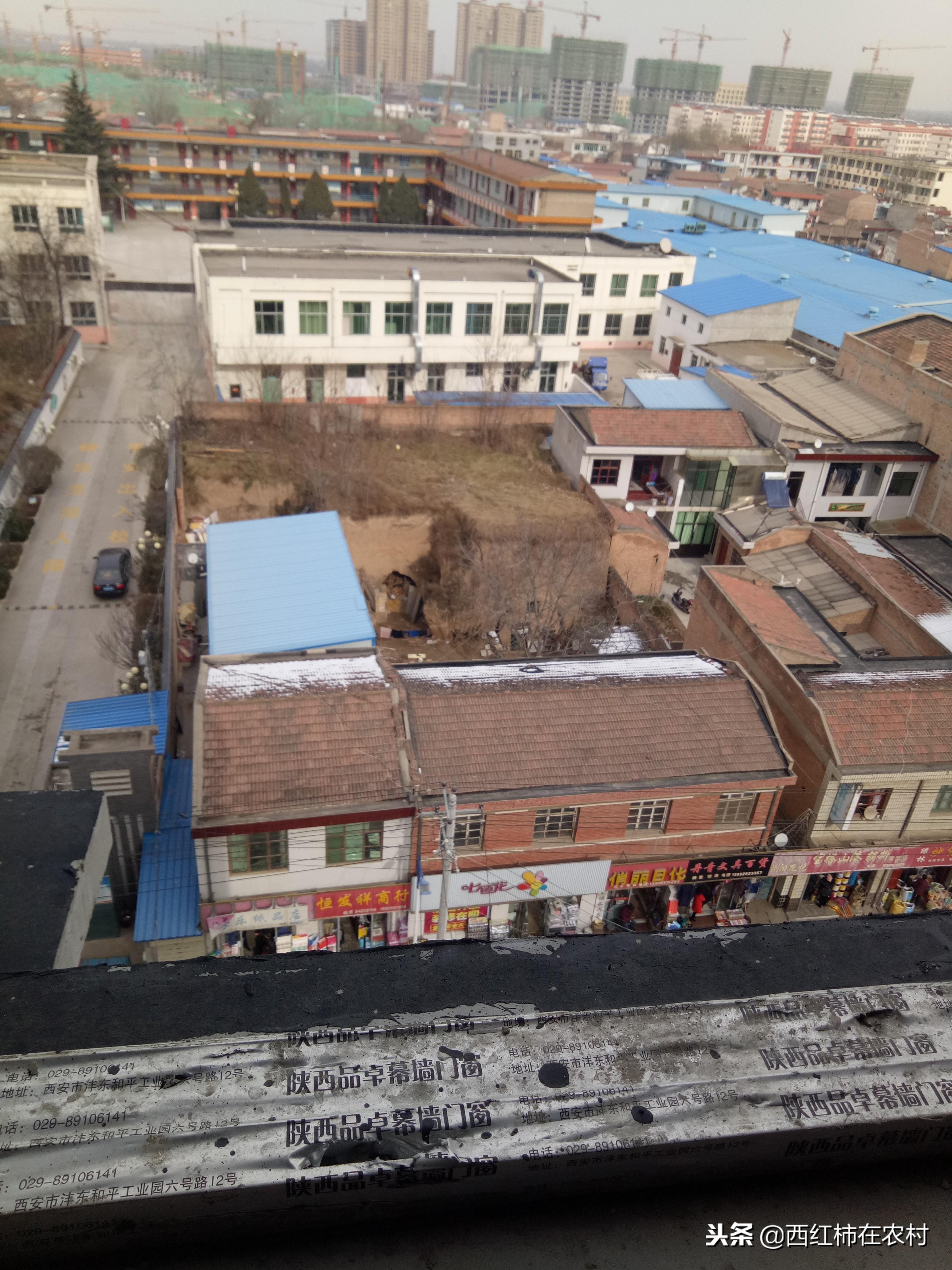 时代背景下的长武最新房价与楼市探析