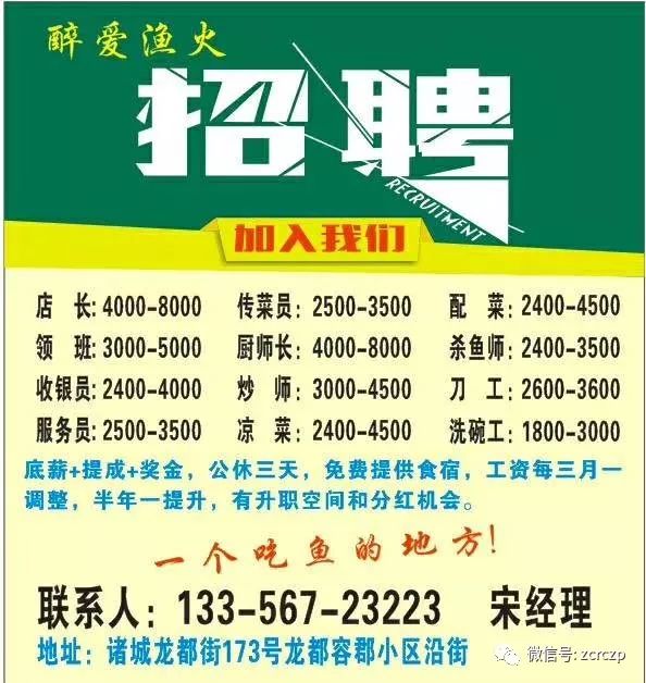 昆山圆刀最新招聘信息，小巷中的独特工作机遇