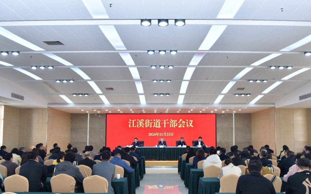 变径旗杆 第538页