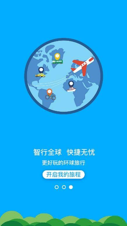 澳彩免费资料大全新奥,全身心解答具体_HKV23.653稳定版