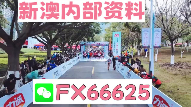 变径旗杆 第533页
