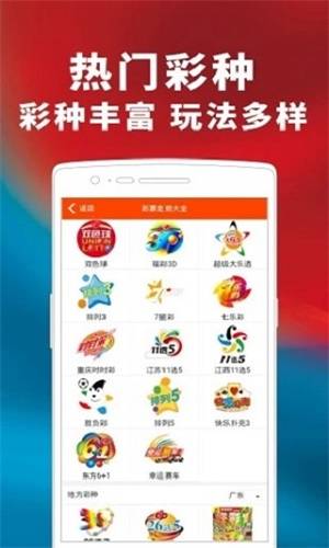 最准一肖100%最准的资料,高效性设计规划_ASS23.407超高清版