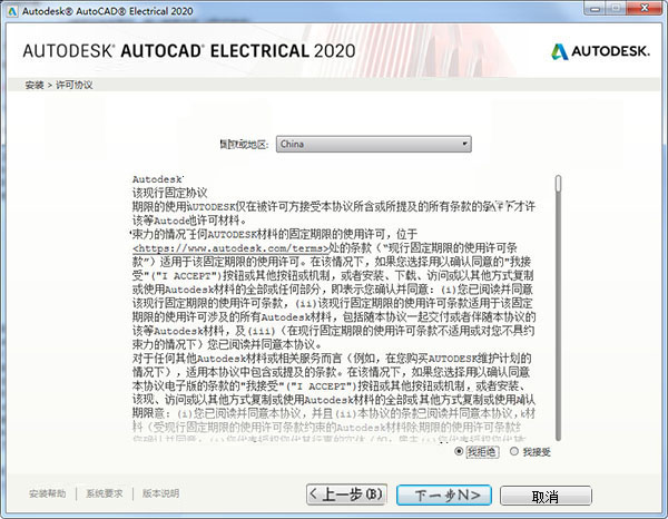 新澳门管家婆肖一码,稳固执行方案计划_CQW23.241设计师版