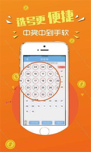 变径旗杆 第528页