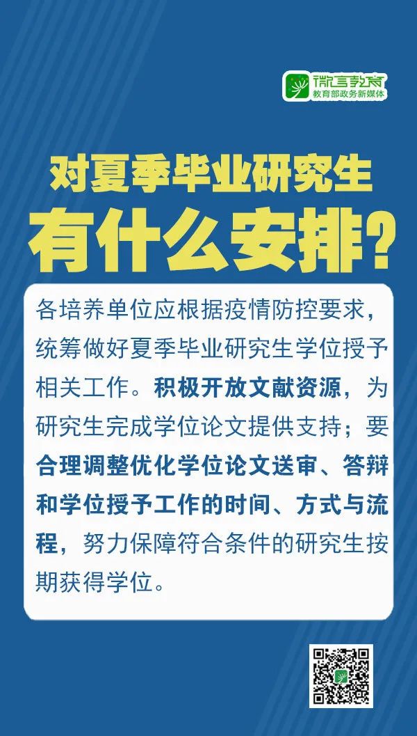 2024香港资料大全正版资料,深度研究解析_ERY23.502闪电版