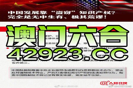 揭秘濠江79456最新版本更新内容,科学解说指法律_ZZK23.884动态版