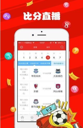 变径旗杆 第518页